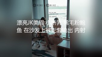 惊艳✅网红》露脸才是王道！万狼求购Onlyfans大奶风情万种顶级身材女神olive私拍极品正宗一线天馒头B撸点很高 (8)