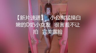 [188HINT-0508] 佳香