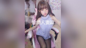 【pans精品】治愈系女神【雨涵】合集 笑容超疗愈 多套服装及情境