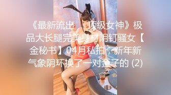 肉肉传媒RR-006可爱妹妹勾引姐夫