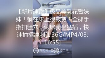 麻豆传媒正统新作MD204《痴汉外送员》今日特餐 强制内射 千娇百媚程诗诗