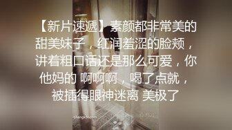 《监控破解》眼镜哥带着漂亮女友各种姿势啪啪玩颜面骑乘吃鲍鱼