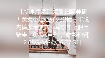 【最新安防酒店偷拍??极速首发】★男技师和会所纹身女同事精油SPA打炮 骑乘猛操鸡巴差点坐折 操逼无罪