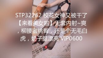 (no_sex)20230610_韵味御姐粉蝴蝶_34230133