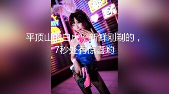 最新TS美人妖网红 甄选1888福利超大合集 第三弹！【343V】 (123)