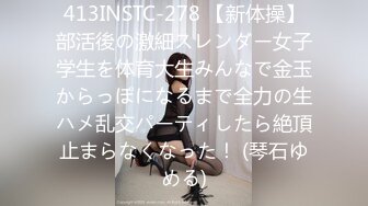 [lulu-162] 残業中、2人きりの社内で大嫌いな独身中年デカチン上司のセクハラ絶倫SEXにハマり過ぎて死ぬほどイカされ膣堕ちしたピタパンデカ尻OL 木下ひまり