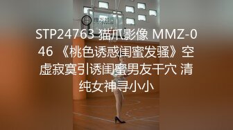 快感初、体、验 6～展现初次高潮的性爱SPECIAL