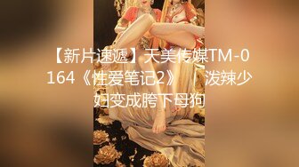 【最新封神兄妹乱伦】极品妹妹和我的淫荡生活妹妹的婆婆听见我和妹妹做爱 还问妹夫妹妹回家没有