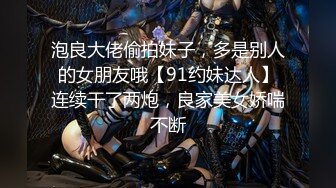 55岁超大奶老熟女跟小年轻玩，老了还那么骚