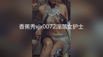 STP29695 极品新人美少女！一脸清纯呆萌！来大姨妈还塞着棉棒，只能跳蛋震外面，粉嫩小穴叫起来好听 VIP0600