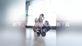 骚逼教师妈妈02骚逼教师母亲给儿子辅导功课不停挑逗