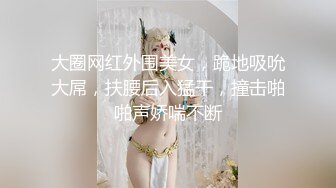 ☆★核弹新瓜★☆最新泄密流出❤️极品警花张津瑜和吕总啪啪不雅视频高清原版 (2)