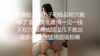 STP34396 swag 大奶美少婦火辣身材連教練也把持不住 噴奶乳交激爽 瑜伽褲