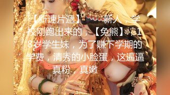 【新片速遞】  深夜约炮按摩店老板娘，让小哥按在床上各种体位抽插爆草，浪叫呻吟淫水把大鸡巴湿透舔逼玩弄无套抽插射嘴里