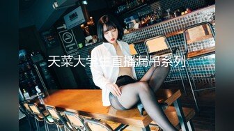 《新流硬核秘✿精品》万狼求购OnlyFans订阅肉便妻限定反差母狗【荒木薇】邀约单男群P内射子宫有套的别来绿了老公很多年~最终章