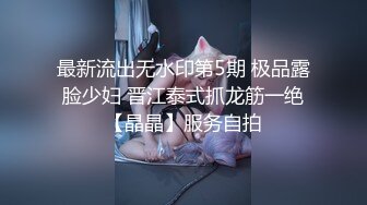 STP25195 【极品女神??超级重磅】秀人头牌女神『冯木木』私密劲爆私拍流出 各种闪现 各种鲍鱼 极致诱惑拉满 VIP2209