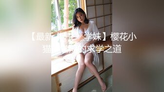 南宁95年小炮友帮我口到累~