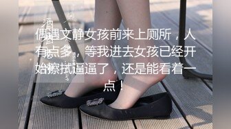 打个飞机吧