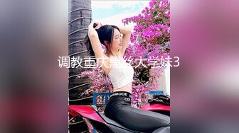 色控传媒 PH-125《超沉浸性爱》女神❤️佳芯