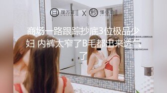 杏吧传媒 电竞酒店里的特殊服务 好漂亮的小妹