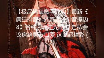 【新片速遞】 漂亮大奶淫妻 鸡吧硬不硬 小骚逼爽不爽 爽 爽就喊出来 皮肤白皙 黑丝红色情趣内衣 无毛粉鲍鱼 被单男操的很舒坦