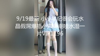 天美传媒TMW173卖原味内裤的女孩