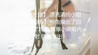 《淫妻少妇控必备》一夜爆火推特顶逼王！极品身材白领美少妇【6金】最新2024千元频道长时劲曲抖臀裸舞，巴拉豆顶胯真心受不了