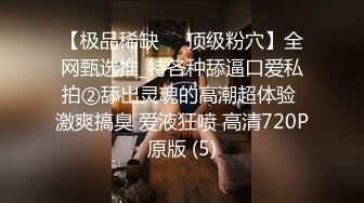 STP14259 短发小少妇酒店勾搭，走廊有摄像头小伙也要摸摸胸，回房发现已经水流成河，无套插入射肚子上