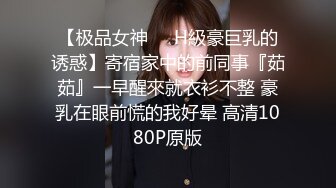 [2DF2] 小胖模仿村长扫街站街妹好不容易才找到个卖淫女吃快餐偷拍角度还不错[BT种子]