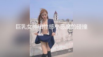 ✿扣扣传媒✿ FSOG067 清纯窈窕身材美少女 ▌Cola酱▌