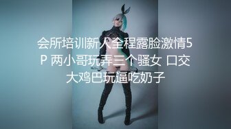 Stripchat站，极品尤物女神【JyPope】黑丝顶级美腿，剧情演绎勾搭老板，无毛骚穴猛插，嘴里再塞一根