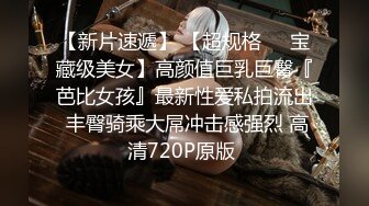 海洋风酒店娇气可爱马尾辫美女与肥猪男开房打炮俩人循序渐进爱抚按着头插嘴嗲嗲呻吟特刺激不停叫老公国语对白