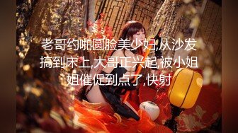 【极品稀缺??美乳】字母界女神『荟萃』带坏淫戏调教母狗 露出训犬捆绑 调教金属光泽闪耀M奴之心 高清720P原版