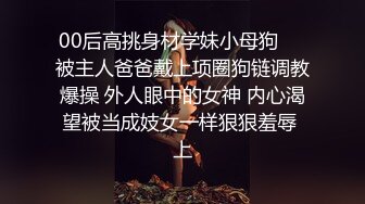 甜美新人乖巧听话换上高跟丝袜诱惑狼友，道具自慰骚穴浪叫呻吟不止，伺候小哥的大鸡巴露脸了，无套抽插口爆