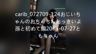 【大内密探008】小情侣00后家中今夜探索性爱奥秘，抠逼口交花样多，小美女高潮好几次爽了