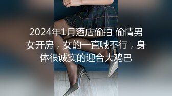 107_(sex)20230916_18岁萌酱萌哒