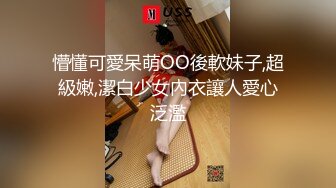 【利哥探花】深夜外围场漂亮小姐姐温柔恬静，羞涩中带着一抹风情，激情爆操高潮中