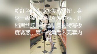  骚逼大白兔交深喉吸取精液 满满一嘴溢出来全滴小哥鸡巴上啦 硬了继续猛操 高潮不断