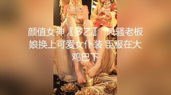 【模特写真拍摄丶探花】专业摄影师 圣诞主题，极品模特露脸，换装多套，掰穴揉胸香艳刺激 (5)