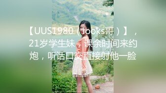 [2DF2]小陈头星选探花再约极品颜值苗条美女啪啪，上来直接深喉口交近距离掰穴猛操 - [BT种子]