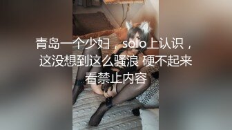 传媒 MCY0082 极品淫娃女仆靠逼上位 李允熙