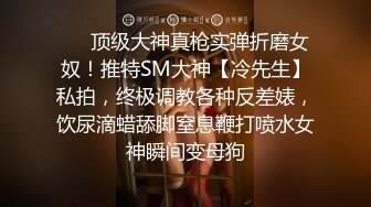 STP18122 招嫖被骗翻车，货不对版的25岁卖淫女感觉快40了服务态度差搞了一半走人了