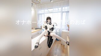 (4K)(ERO MASCARAS)(fc3353979)【未公開プライベートハメ潮旅行の記録】サウナで汁だくSEX・野外雪上中出し／5月だけ！数量限定販売 4K 全45分 (3)