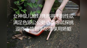 不怀好意的男友暗藏摄像头偷拍和极品女友各种姿势啪啪全过程⭐完美露脸