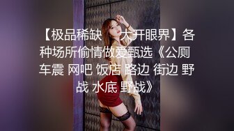 歌厅唱K激情  双人跳舞撩起衣服揉捏  扒掉内裤按头口交