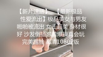 护校学妹露脸口交大鸡巴看着样子真骚，蜜桃臀丁字裤让小哥无套抽插，后入爆草小骚逼浪叫不止，呻吟可射