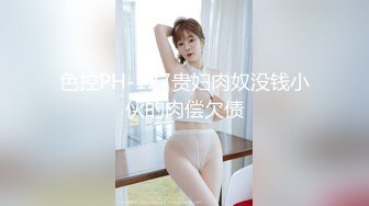 莆田少妇情人节打炮