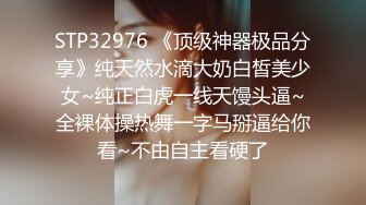 麻豆傳媒MMZ-041潮吹女秘書-趙一曼