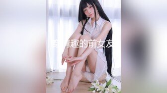 ?91制片厂? KCM126 痴女母狗以逼报恩之现代聊斋 优娜