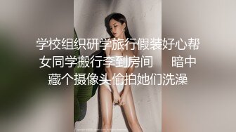 心爱的女友在眼前被中出